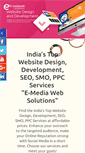 Mobile Screenshot of e-mediawebsolutions.com